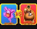 【DQMBV】グレートドラキーVSドン・モグーラ
