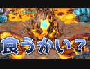 うぷ主は美少年になるようです モンスター娘TD 399話 期間限定変異ボス討伐イベント「灼熱噴然スペラヴァ」