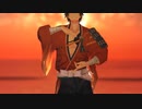 【MMD刀剣乱舞】酔いどれ知らず【陸奥守】