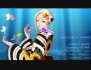 【カリスマMMD】Lil' Goldfish【テラ】