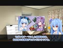 一章独白(振り返り)【M:tG_Voiceroids #(1)】