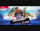 95%ΩTティトゥスjakes0007最速アストロアッパー 1R圧倒的勝利バイオ 2連フックバイオクリティカルKO13万