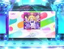 スクフェス2　ノンフィクション!! [EX]