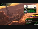 BBPS4斯ク戦ヘリ302