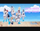 【9Luce】smile smile ship Start!- LoveLive!Sunshine!!【踊ってみた】