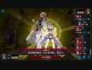 マスターデュエル_シーズン20part21_ビートルーパー