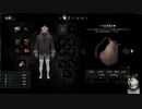 雪山遭難ゲーム　THE_LONG_DARK　マッケンジーお料理編_16