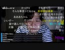 七原くん2023年8月12日 深夜の鬱原くん　ひっさしぶりの三連休②