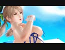 [DOAXVV]エイミー SSR【レイズ ザ セイル】着崩れ蟻
