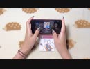 【親指AP】Plus 1 Good Day! (expert Lv.24)【サイスタ】