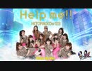 【モーニング娘。】Help me!! 踊ってみた【close-up ver.】1人っ娘。'23