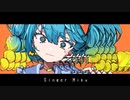 【夢喰ねむ】夏糖レモネード/nogi【歌ってみた】