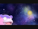 飛び道具コンビとトリックルーム(ポケモンSV)