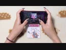 【親指AP】Study Equal Magic! (expert Lv.25)【サイスタ】