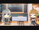 【トレンドワード】停電・東京電力ホールディングス글【2023-8-6 (日) 15時更新】