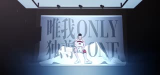 【MMDスラダン】唯我独尊ONLY ONE