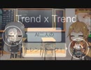 【トレンドワード】アイドル・STU48・櫻坂46【2023-8-6 (日) 21時更新】
