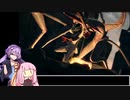 【琴葉茜】茜ちゃんと凪さんとランダマイザ part5【ダークソウルリマスター】