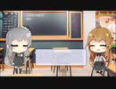 【トレンドワード】山形地方気象台・稲光【2023-8-7 (月) 2時更新】