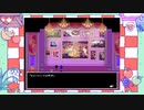 【OMORI】少年、心のホワイトスペース part21