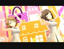 【デレステ】亜子 みく Twin☆くるっ★テール【自分史上最高ワンピ】