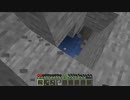 【minecraft】サバイバルでまったり整地して新しい世界作るわ【Part36】