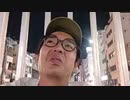 シケキノコ 2023/8/12(土) 18:29開始 ＾＾Wﾔﾂﾗに負けルナ!！!！食材を探しながら39°灼熱日雇いホームレスウォーキング!！!(ハラペコスライム)w^^
