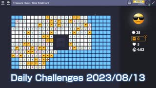 【New Microsoft Minesweeper】 Daily Challenges 2023/08/13