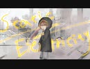 Static Electricity  ／ 小春六花【雨ヤ鳥】