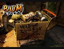 【BUM Simulator】潜入ミッション　[Part16]