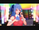 星街すいせいが【推しの子】アイのコスプレで青空アドベンチャー