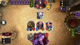 アンリミの復讐ハンドレスヴァンプの勝ち方【シャドバ】