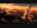【グラブルvs】RPGモードをプレイ７