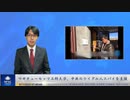 マサチューセッツ工科大学、中共のウイグル人スパイを支援