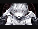 【ニコカラ】 不出来物 【onvocal】