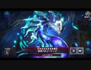 【シンクロフェス】熾烈な削りあい【マスターデュエル】