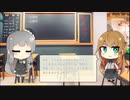 【トレンドワード】山形県・山形市【2023-8-8 (火) 16時更新】