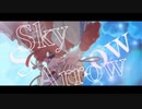 【オリジナルMV】アスノヨゾラ哨戒班 / SARU【歌ってみた】