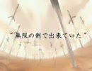【MUGEN】ブリジットで遊撃の旅 31