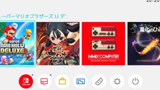 光なまず～゜・_・゜～さんのゲーム日記: ゼルダの伝説ティアーズオブザキングダム 2023/7/16