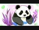 Chiyuri Chiyuri Tiyuri @長山 知由理 #favs