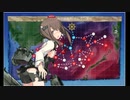 23夏イベ　E2-2甲　突破【艦これ】