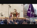 【ちくわ】めっちゃ透けてる！！！！ｗｗｗｗ