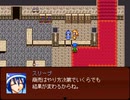 【VIPRPG】 ホテルラナのビジネスモデル