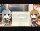 【トレンドワード】明石家さんま・吉本興業ホールディングス