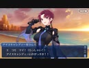 無課金初期勢のFGO　サーヴァント・サマー・フェスティバル2023！編　part15