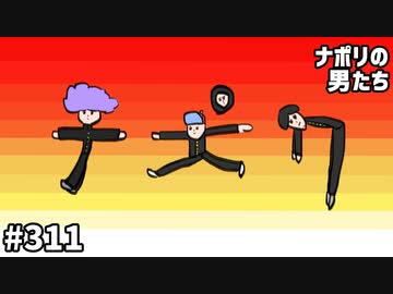 [会員専用]#311 理想のクラスを作ろう