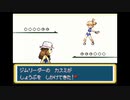 ポケモンファイアレッドを森実況９