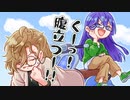 【手描き切り抜き】男の価値はコインで決まる！？ 地獄を産み出すタメナンデス教習所【長尾景／オリバー・エバンス／にじさんじ】