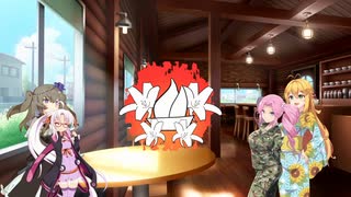 【百合嫉妬ジェラート投稿祭】_ボイロ達の調査報告